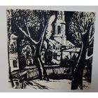 Графика (шелкография) 33х35