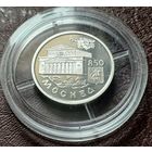 Россия 1 рубль, 1997 850 лет Москве - Большой театр