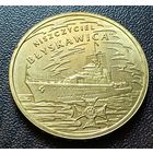 Польша 2 злотых, 2012 Польские суда - Эсминец  ( Молния )