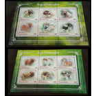 СЕРИЯ Блоков кошки собаки тигры  фауна  MNH