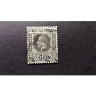 ВЕЛИКОБРИТАНИЯ\217вк\Стрейтс Сетлментс стандарт король Георг