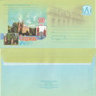 Беларусь 2008 Скидель. 500 лет (к4)
