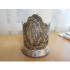 Подстаканник "К Звёздам"