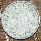 Монета 50 пфеннигов 1935 год. Германия.