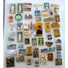 Значки городов СССР - 52 шт.