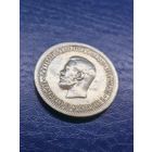 Рубль коронационный Николай II 1886