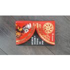 Мы не рабы, а внуки божьи! Языческая Русь против крещения