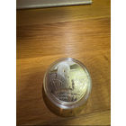 Беларусь 1 рубль, 2001 Памятники архитектуры Беларуси - Каменецкая вежа.