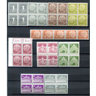 Берлин, ФРГ - стандартные выпуски - 41 марка - 9 квартов и 1 сцепка - MNH. #O-W-82-D-1