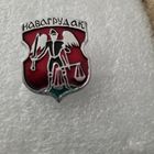 Навагрудак-герб