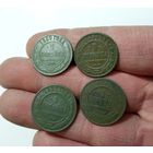 Монета 4шт.