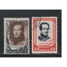 СССР-1939, (Заг.621,623)  гаш.(с клеем) , М.Лермонтов