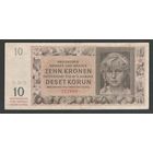 Чехословакия Богемия и Моравия 10 крон 1944 года. Без перфорации. Тип Р-8. Состояние XF-