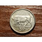 Ирландия 5 пенсов 1992
