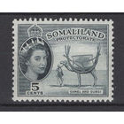 Сомалиленд Протекторат / Somaliland 1953 ** Верблюд и Гурджи