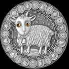 Казерог 2009 . Казярог. 2009 (Capricorn. 2009). Козерог. 2009 , серебро , 20 рублей . Знаки Зодиака . Гороскоп. Гараскоп .