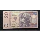 20 злотых 1994 распродажа коллекции