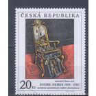 [603] Чехия 1996. Культура.Искусство.Живопись. Одиночный выпуск. Гашеная марка.