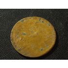 3 копейки ? года - односторонний чекан!