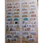 Россия 2000 Марки серии "События 20 века" 42 шт.