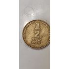 Израиль 1/2 новый гекель