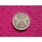 Марокко 10 франков 1952 г. Ал-5
