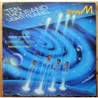 Boney M - Ten Thousand Lightyears  Lp (виниловая пластинка)