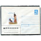 СССР 1988. ХМК. Конверт. Новгород. Монумент Победы