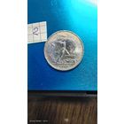 Полтинник 1924 ТР серебро с 1 рубля