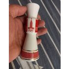 Ваза вазочка Олимпиада 80 Минский фарфоровый завод 14 см.