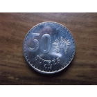 Эквадор 50 Сукре 1991