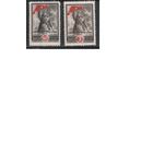 СССР-1945, (Заг.871-872),  **   , Война, Разгром под Сталинградом(полная серия)