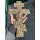 Крест-Распятие Старинный Большой 34х19,8см