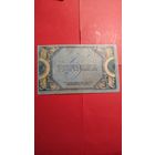 5 рублей 1918. Ростов-на-Дону. С рубля. (28) Шикарные.