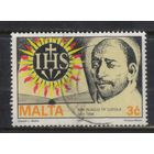 Мальта 1991 Игнатий де Лойола Основатель Ордена Иезуитов #856