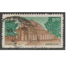 Индия. Индуистский храм. 1994г. Mi#1423.