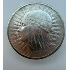 2 злотых 1933 г.  Польша.   Ядвига.  СЕРЕБРО.