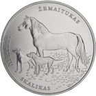 Литва 1.5 евро, 2017 Литовская гончая и Жемайтская лошадь UNC