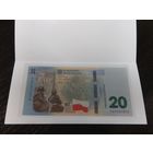 Польша. 20 злотых. Памятная банкнота - 80 лет Варшавского восстания. UNC