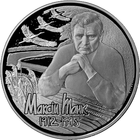 100 лет со дня рождения Максима Танка, 1 рубль 2012