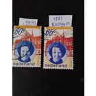 Нидерланды  1980-81 2 м  Беатрикс