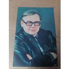 АКТЕР ОЛЕГ ТАБАКОВ.