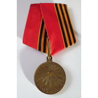 В память русско-японской войны 1904-1905 г.г. Медаль РИ. Медаль - ОРИГИНАЛ в отличном состоянии.Темная бронза. Колодка, лента, промзвено подобны оригинальным. Восстановлены с целью: "как родные".