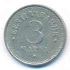 Эстония 3 марки 1922 г. _состояние VF/XF