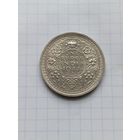 Британская Индия 1 рупия 1944 (Георг VI)   серебро