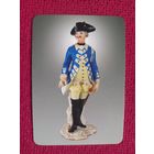 Календарик Лавка древностей. Минск. 2011 г.