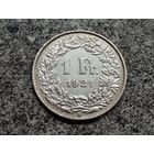 Швейцария 1 франк 1921 год серебро