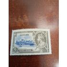 ЦЕЙЛОН СИЛЬВЕР ЮБИЛЕЙ