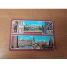 Открытка Варшава - старо место.