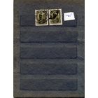 СССР, 1927,  СТАНДАРТНЫЙ ВЫПУСК, Заг, 195,  2м по 1,50 шт    гашен